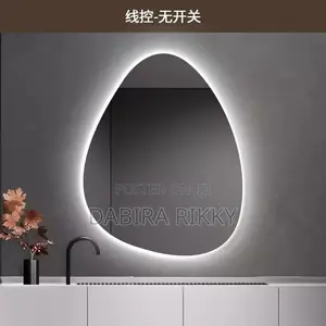 Luxury Bathroom Mirror
