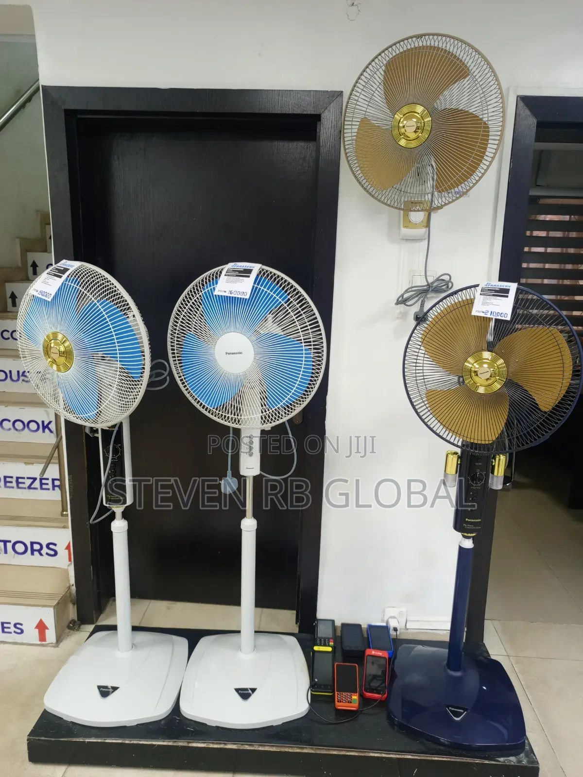 Panasonic 16” Standing Fan | F-407y