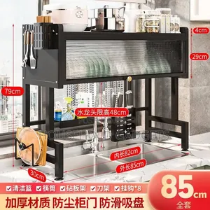 1 Layer Over the Sink Plate Rack