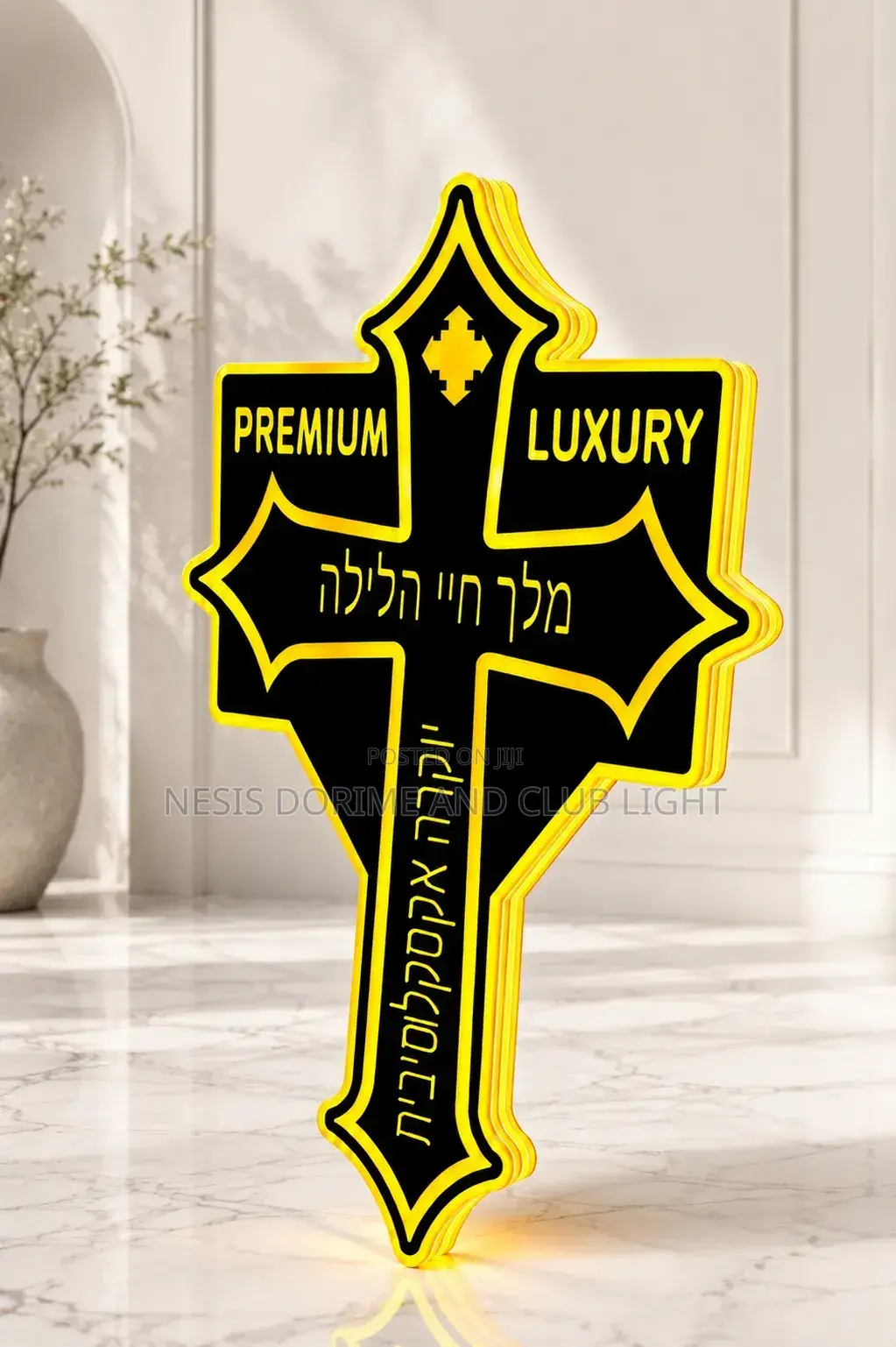 Crucifix Digital Display Board/Ballers Alert