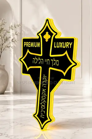Crucifix Digital Display Board/Ballers Alert
