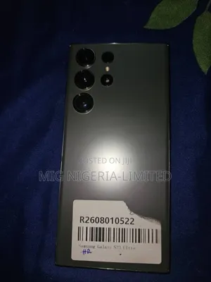 Samsung Galaxy S23 Ultra 512 GB Gray