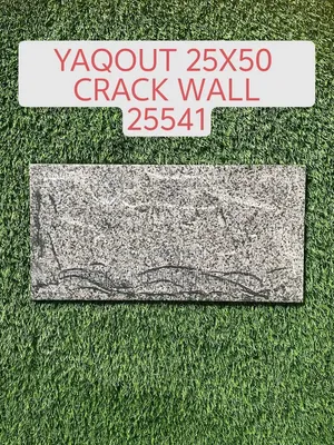 25x50 Outside Wall