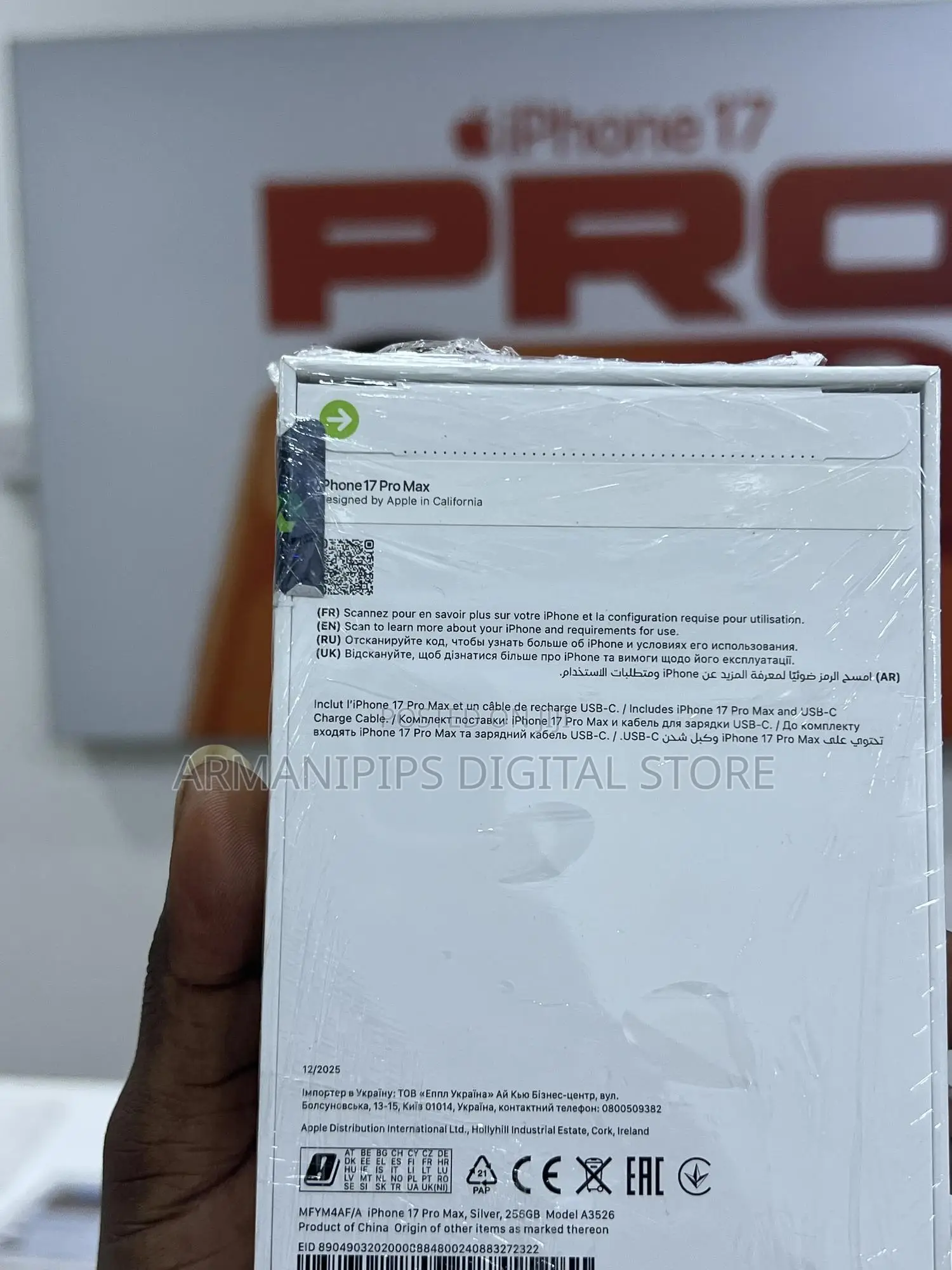 New Apple iPhone 17 Pro Max 256 GB Silver