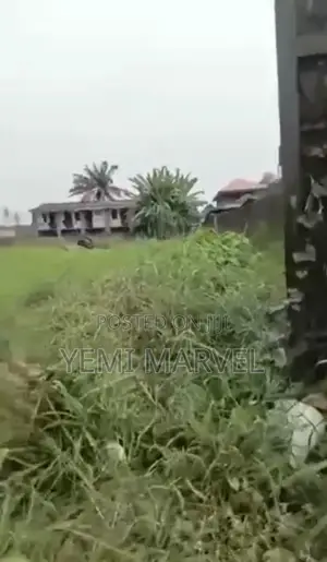 932sqm (2 Plots) of Land With C of O at New Bodija, Ibadan