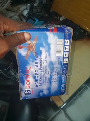 Solar Short Bled Fan