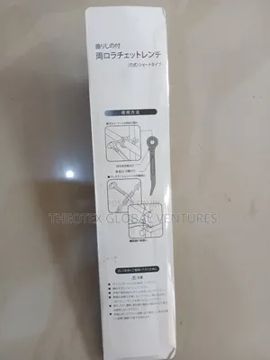 Glory Curve Ratchet Spanner