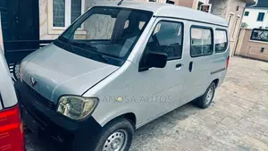 Wuling LZW6390 2020 Grey
