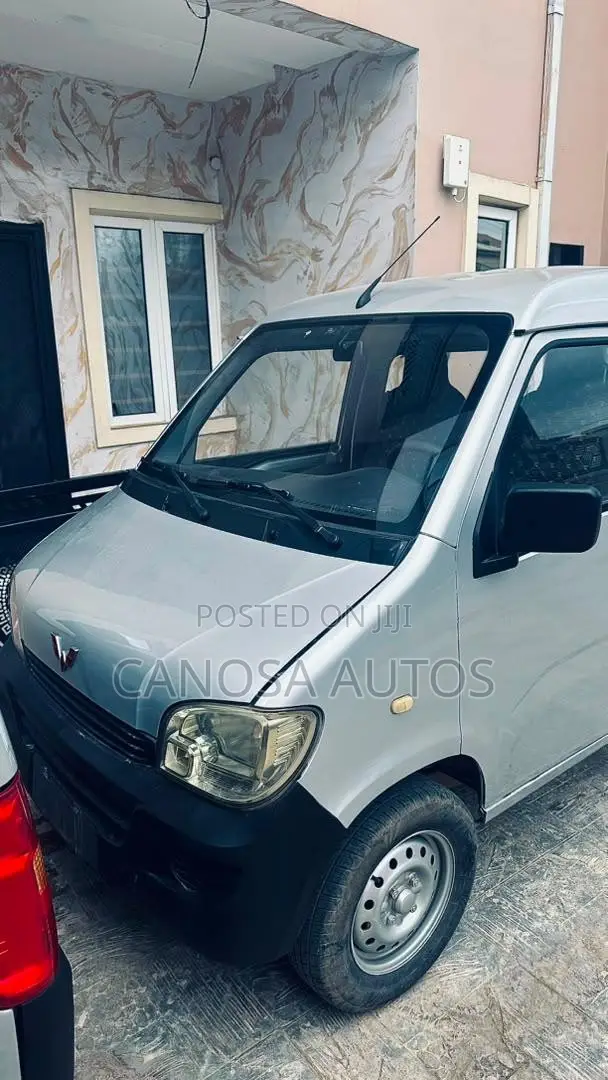 Wuling LZW6390 2020 Grey
