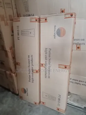 Putian Solar Lights