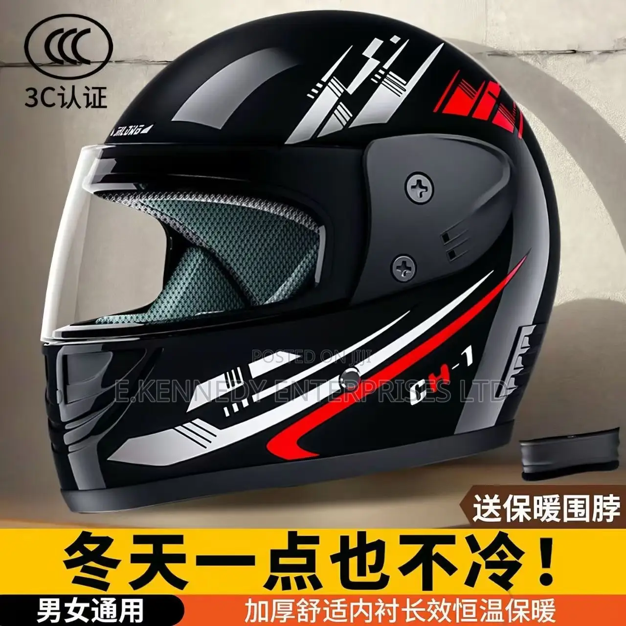 New Yamaha R3 2026 Black