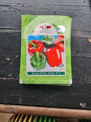 Kaveri 254 F1 Ball Pepper