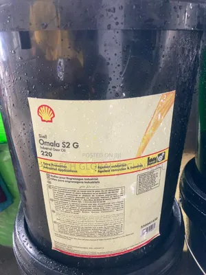 Shell Omala S2 G 220 Gear Oil || 20L