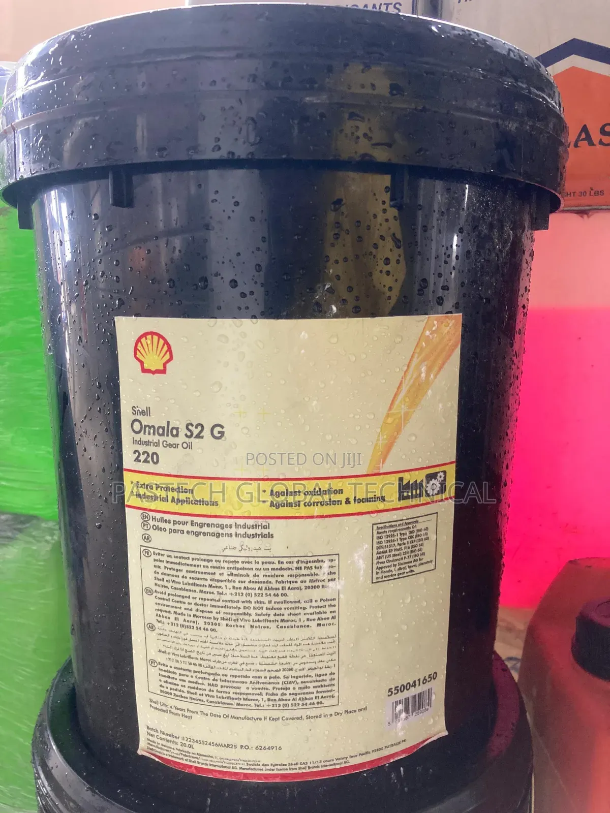 Shell Omala S2 G 220 Gear Oil || 20L