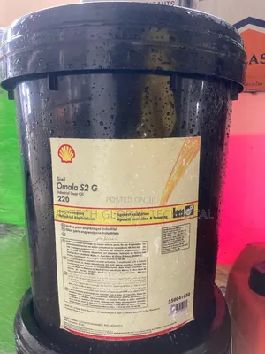 Shell Omala S2 G 220 Gear Oil || 20L