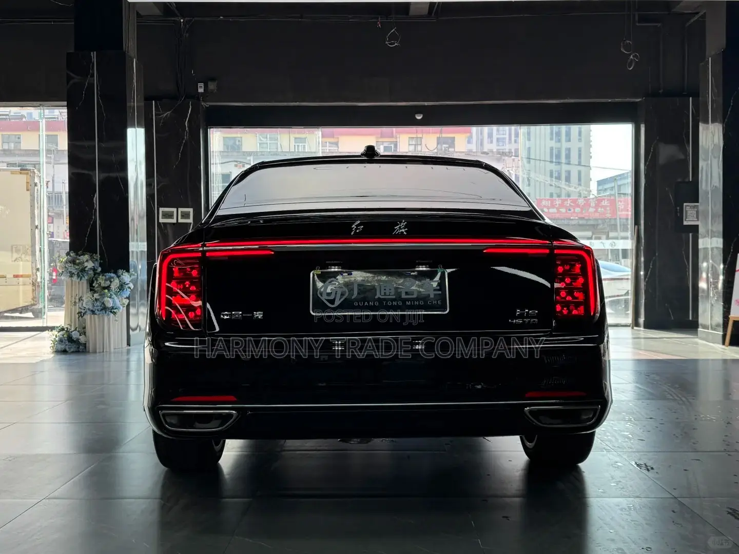 Hongqi E-HS9 2025 Black