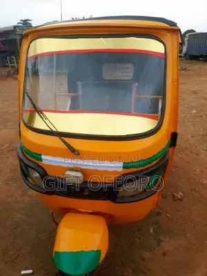 TVS 2015 Yellow