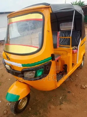 TVS 2015 Yellow