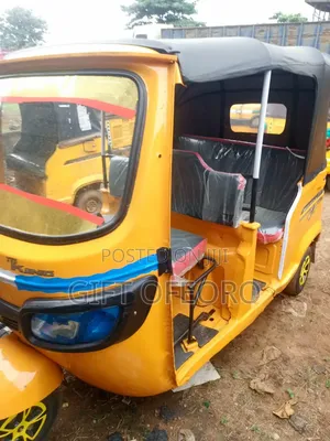 TVS 2015 Yellow