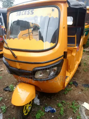 TVS 2015 Yellow