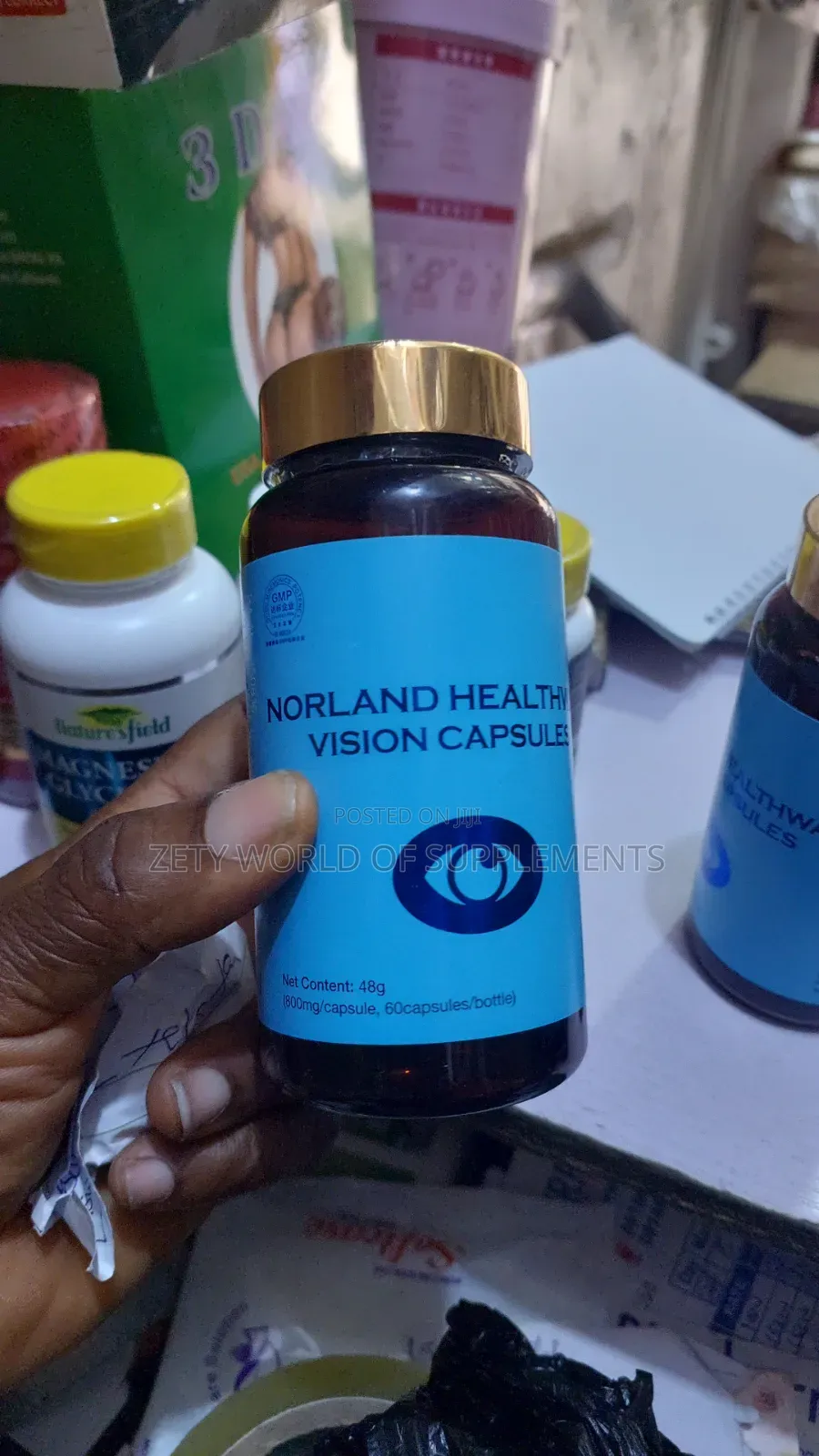 Vision Capsule