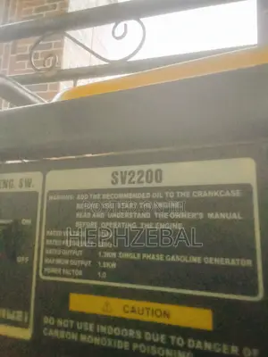Medium Sized Sumec Generator