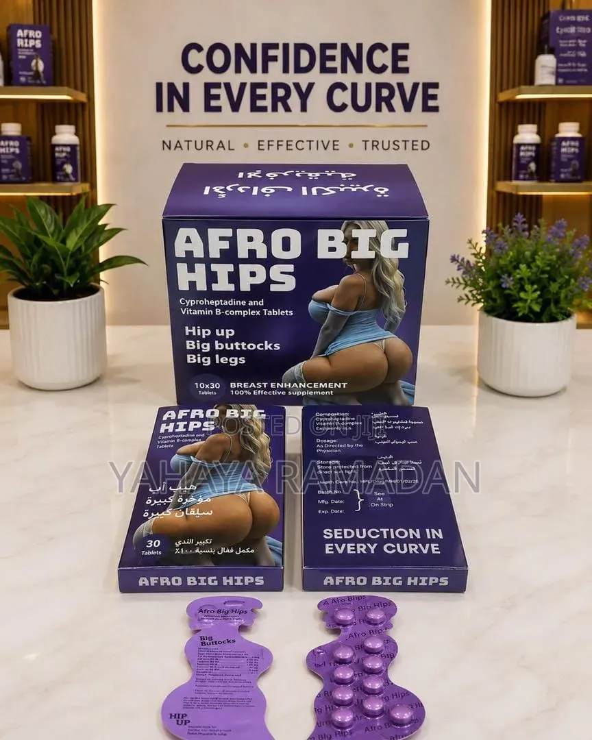 Afro Big Hips