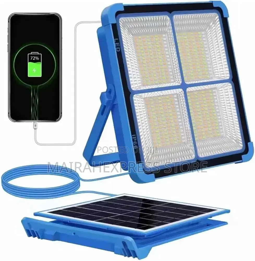 Rechargeable Emergency Light - USB or Solar Charging 200W / BL-911