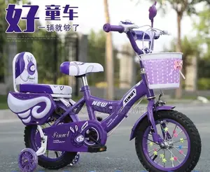 Bicycle for Kids