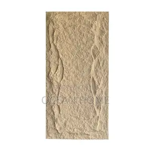 Brown PU (3D) Faux Stone Wall Panel