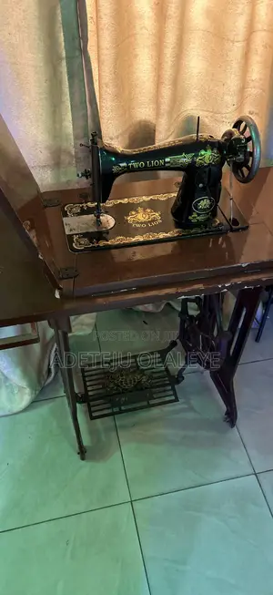 Two Lion Sewing Machine