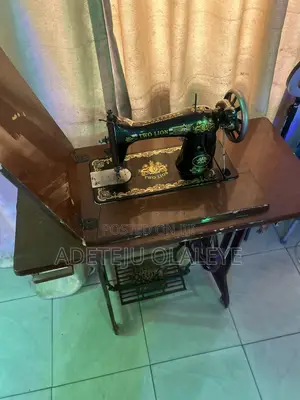 Two Lion Sewing Machine