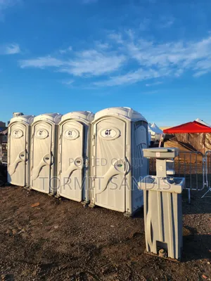 Atuma Mobile Toilet
