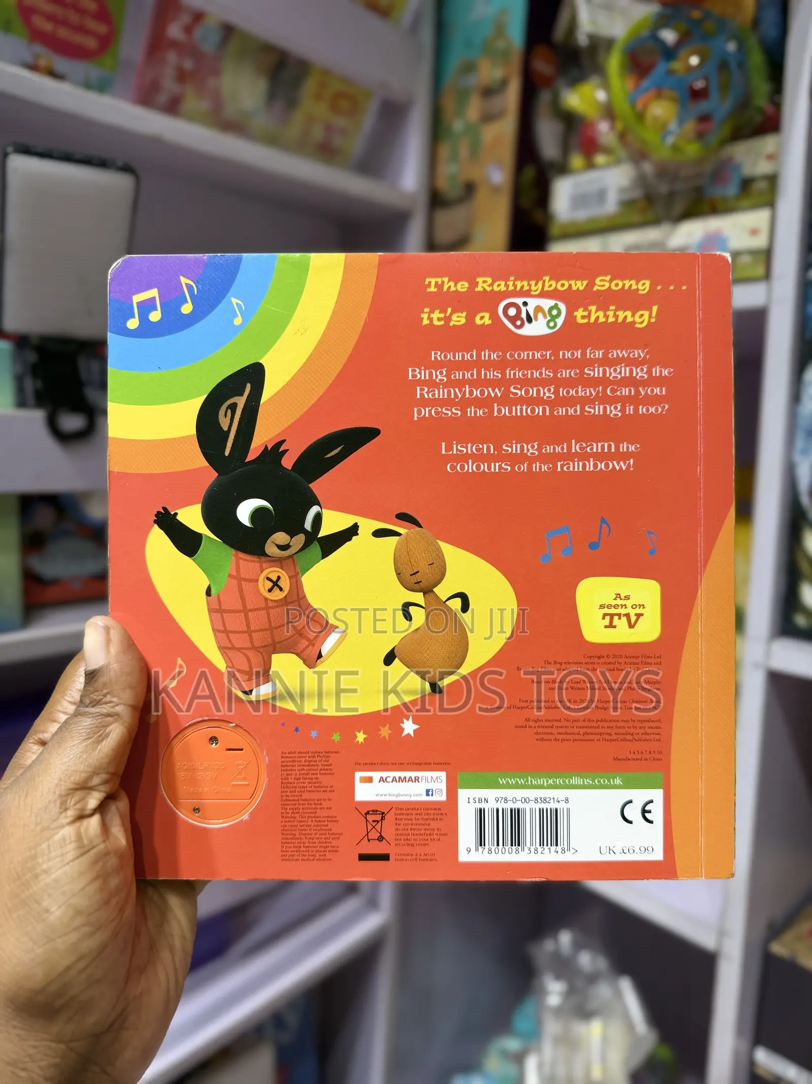 Music Book & Plush Combo