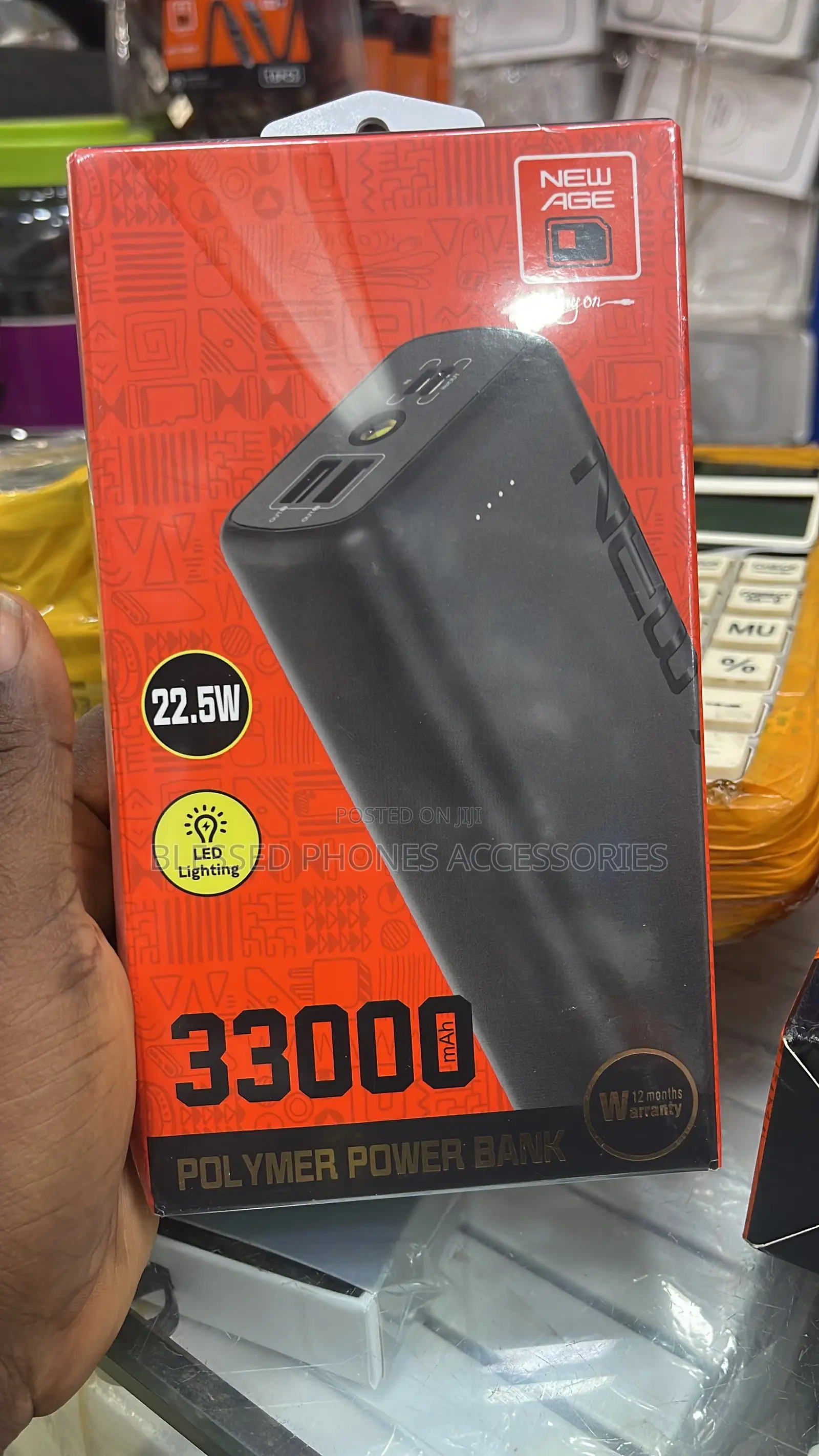 Quality Powerbank