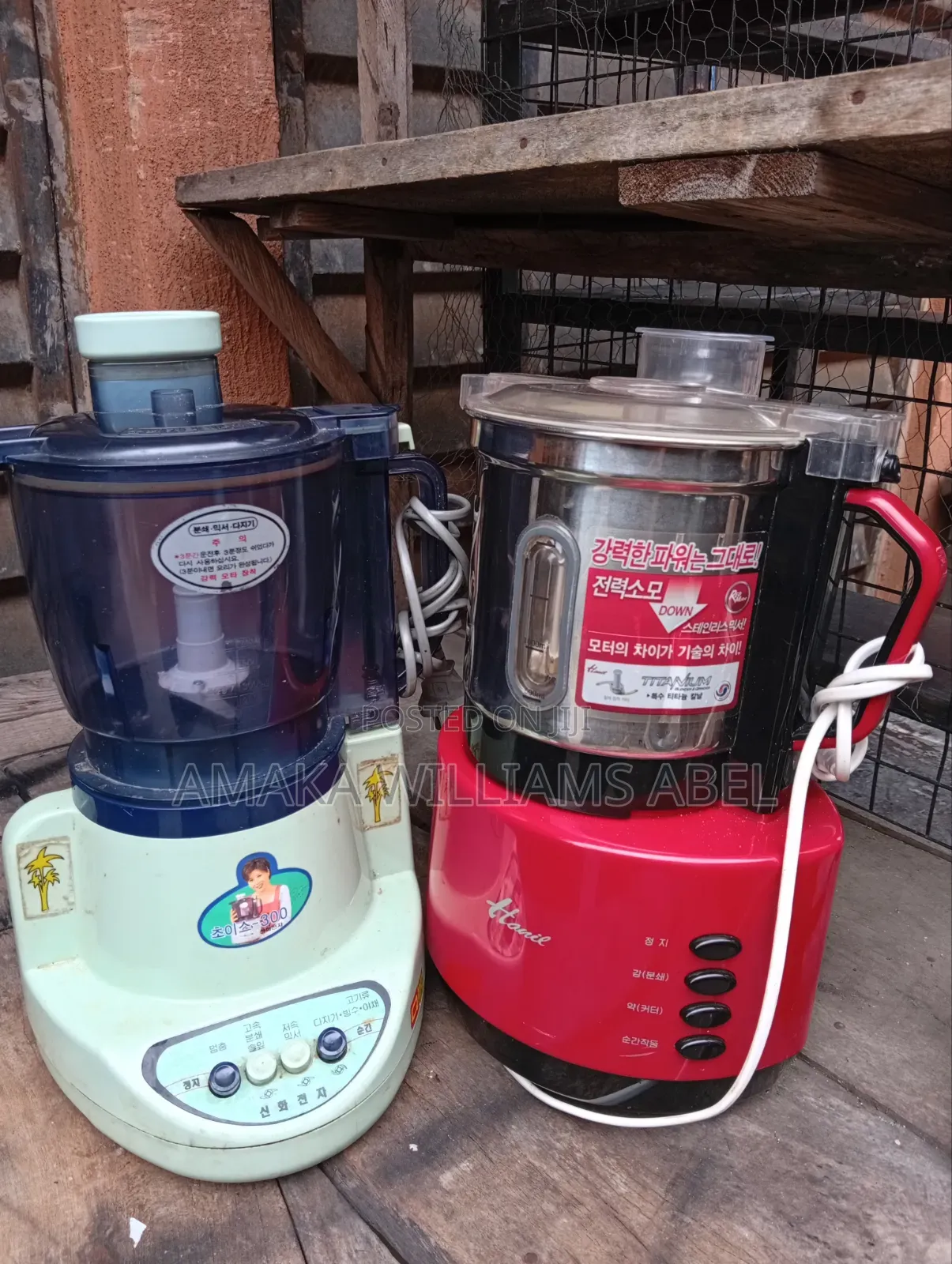 Cooking Pot