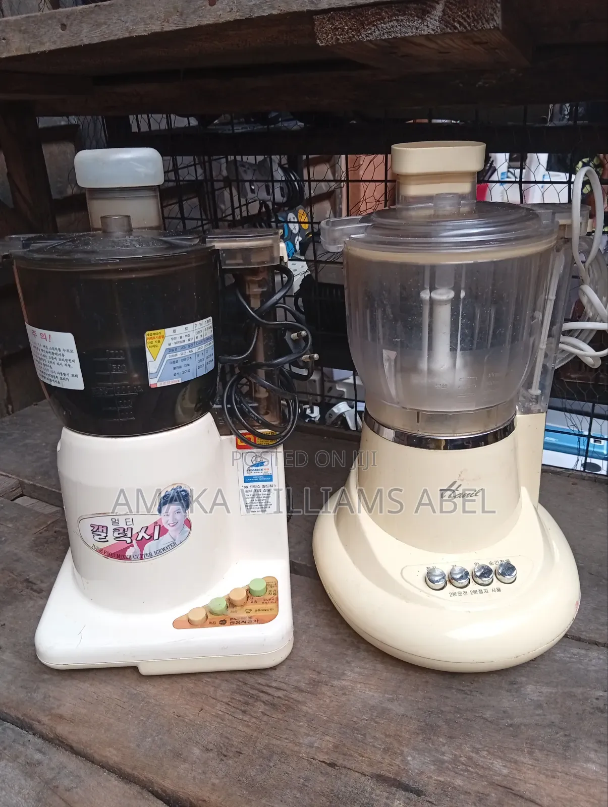 Cooking Pot