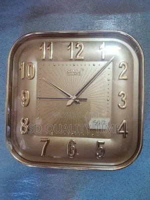Sonam Wall Clock SQ12
