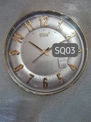 Sonam Wall Clock SQ12