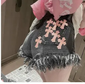 Awoof Find