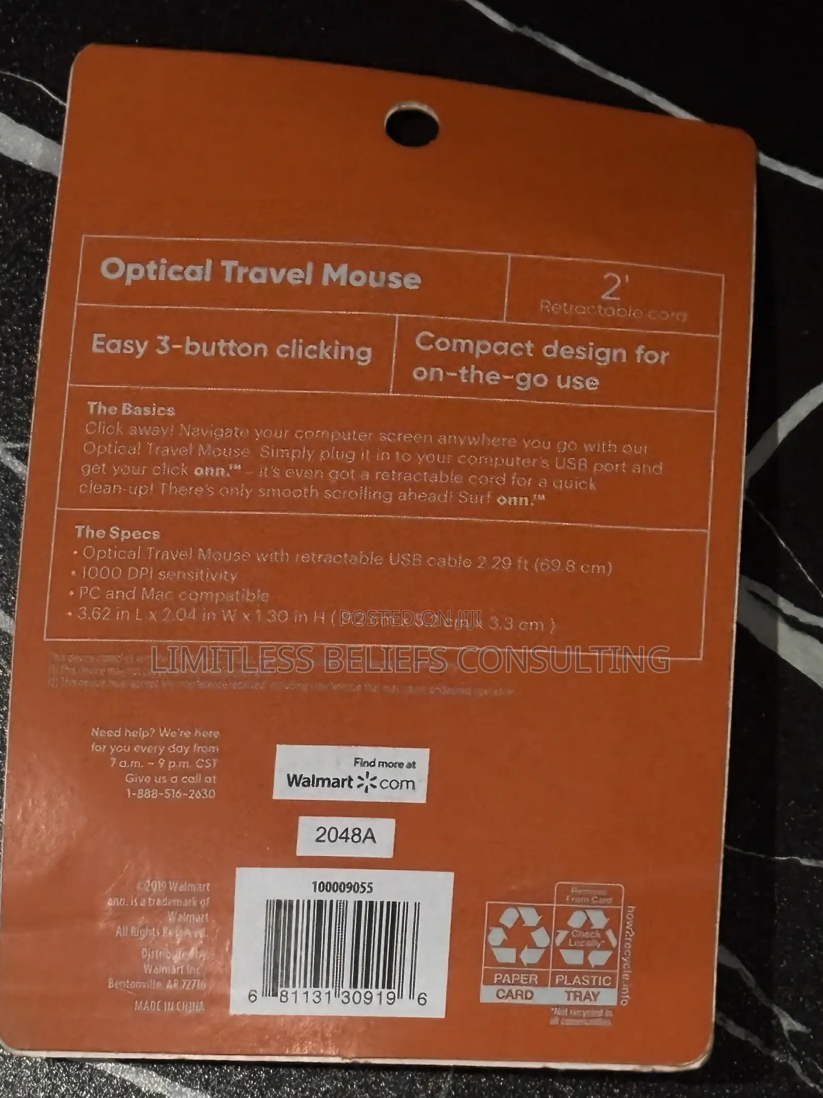 Surf Onn Travel Mouse
