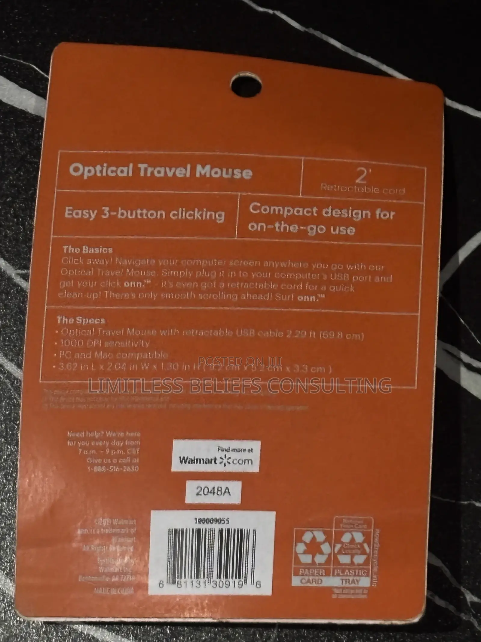 Surf Onn Travel Mouse