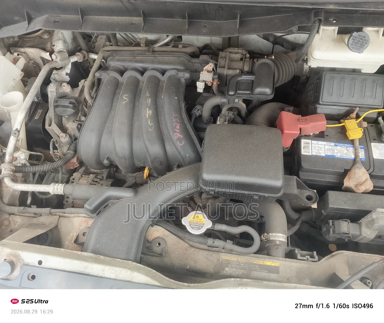Nissan NV100 Clipper 2014 White