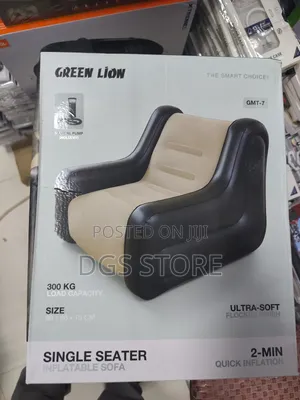 Green Lion Single Seater Inflatable Sofa