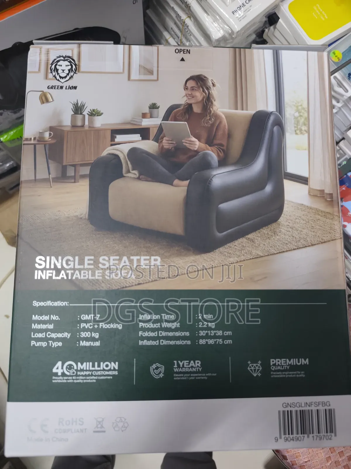 Green Lion Single Seater Inflatable Sofa