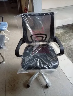 Affordable and Strong Swivel Office Chair