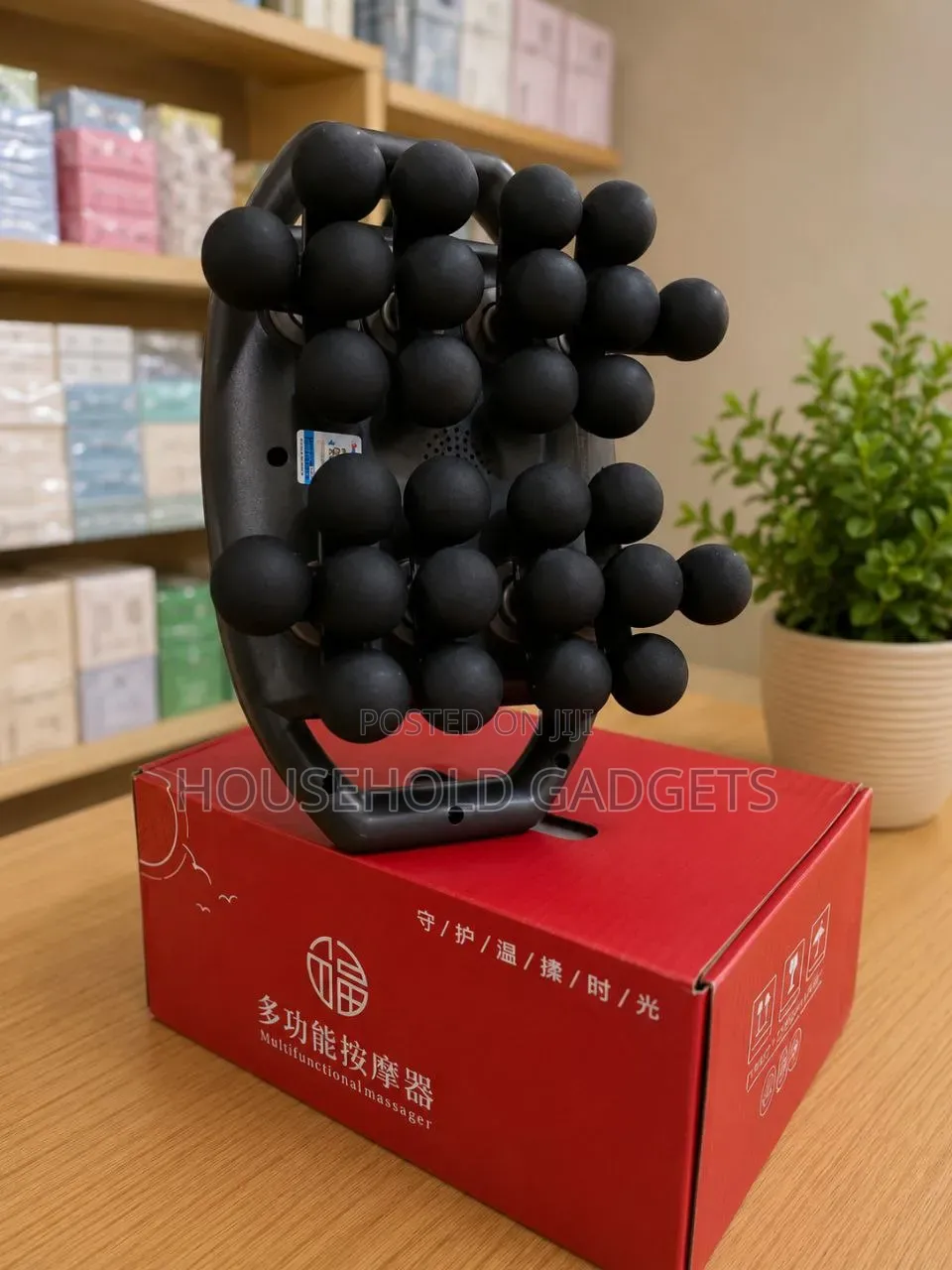 Nodes Packed Neck Massager