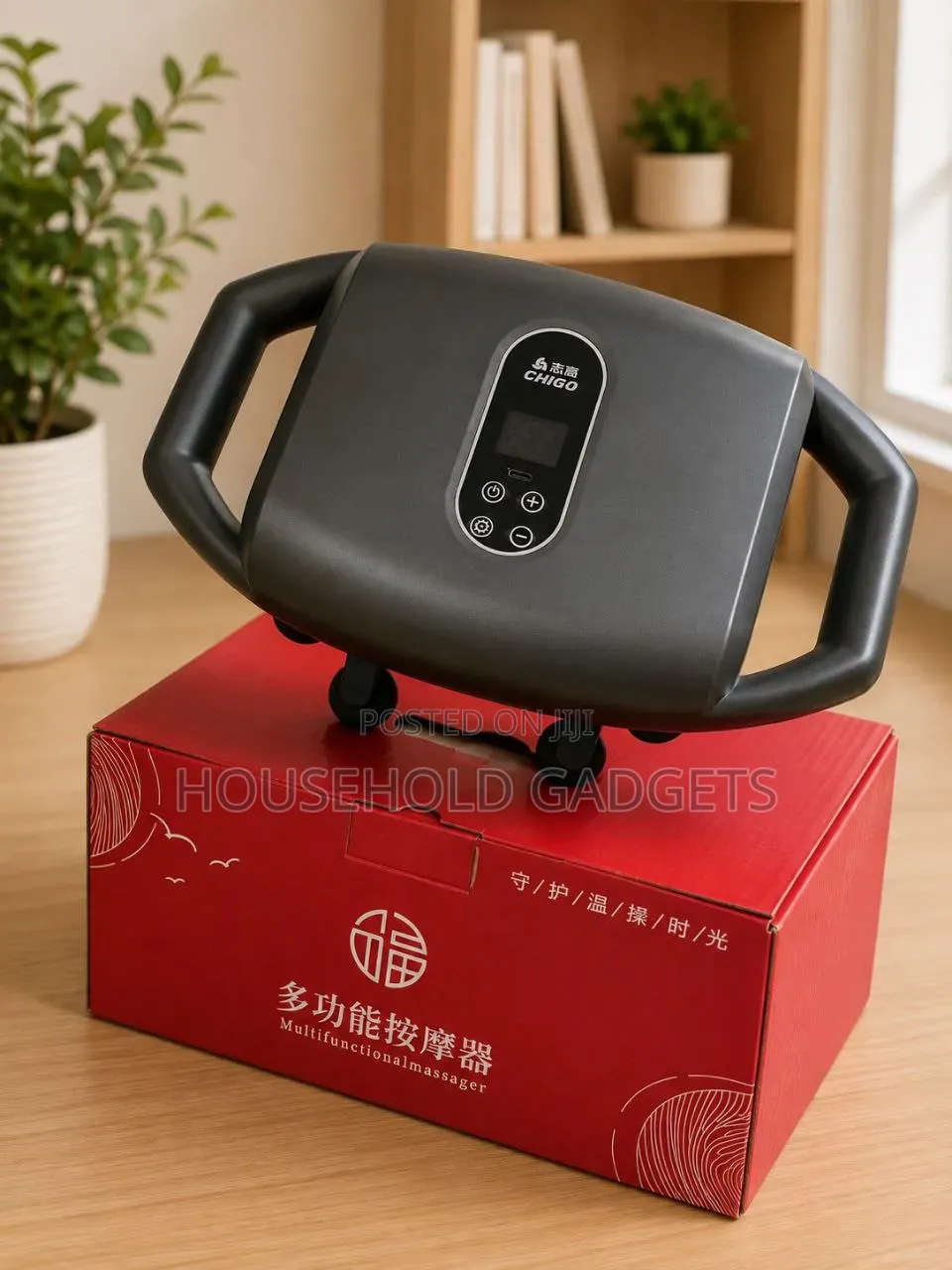 Nodes Packed Neck Massager