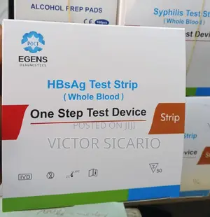 Hepatitis B the Test Strip