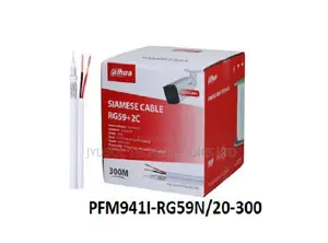 Dahua Coaxial Cable With Power Cable- PFM941I-RG59N/20-300